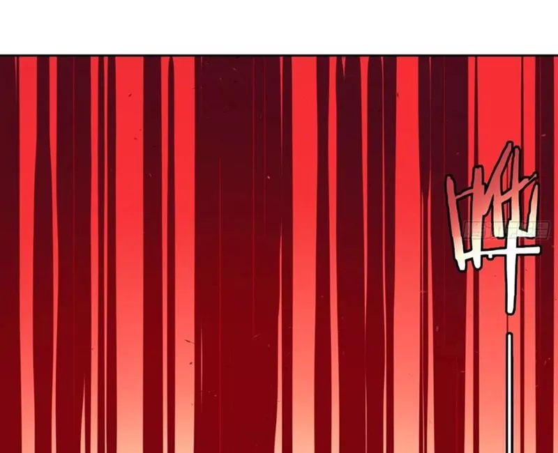 Qíngxù Bìng Chapter 10 page 84 - 