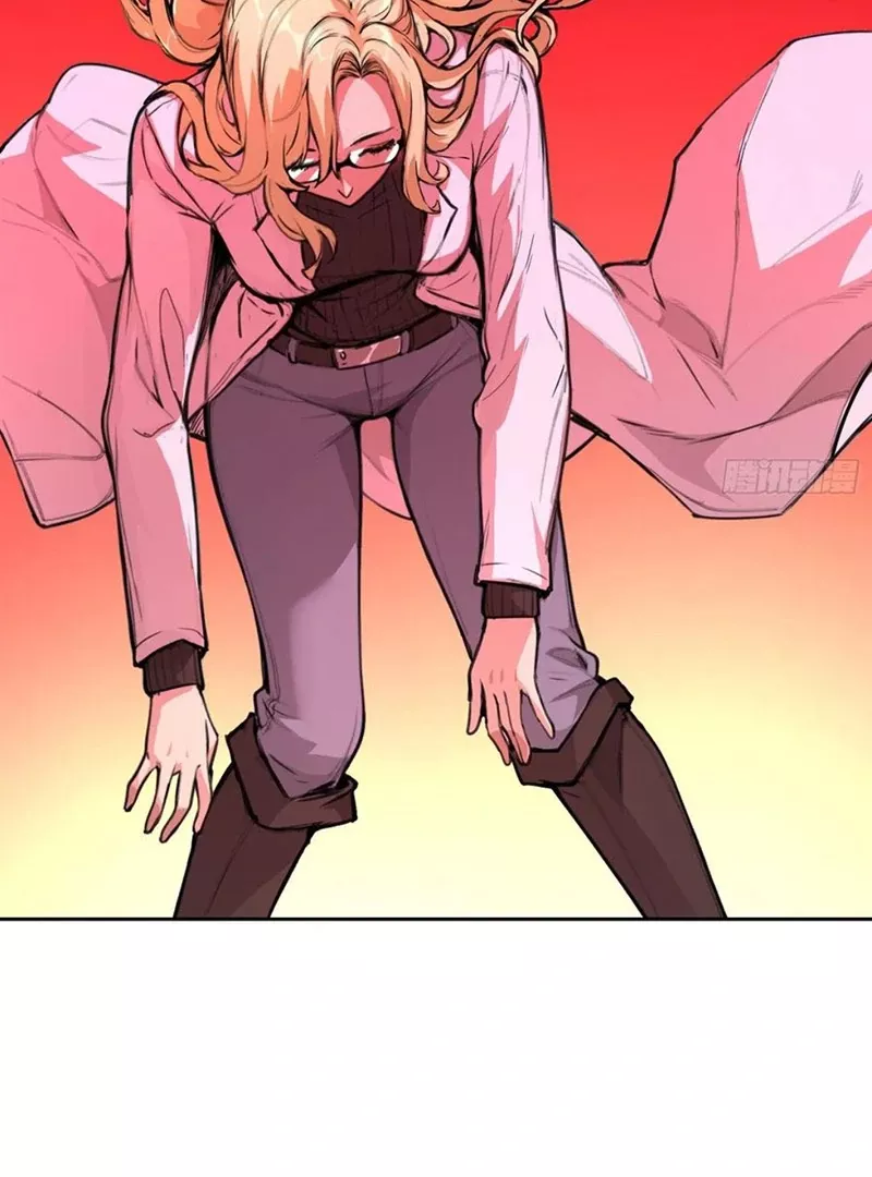 Qíngxù Bìng Chapter 10 page 90 - 