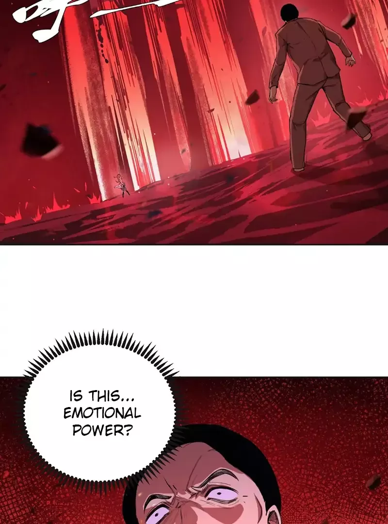 Qíngxù Bìng Chapter 11 page 2 - 