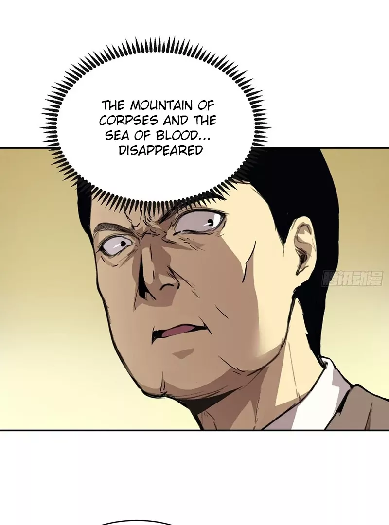 Qíngxù Bìng Chapter 11 page 12 - 