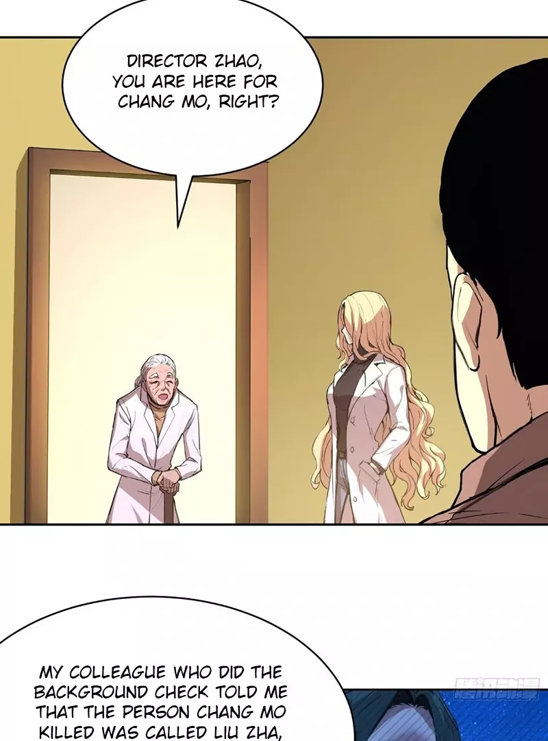 Qíngxù Bìng Chapter 11 page 13 - 