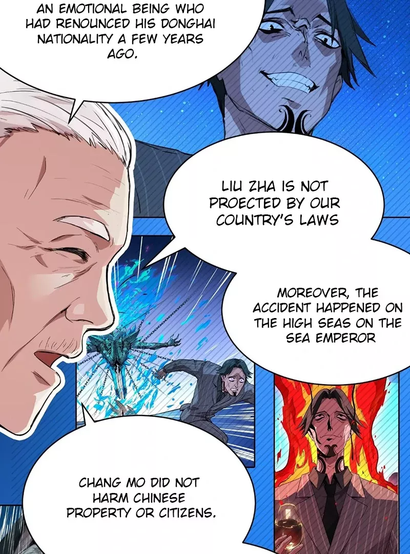Qíngxù Bìng Chapter 11 page 14 - 