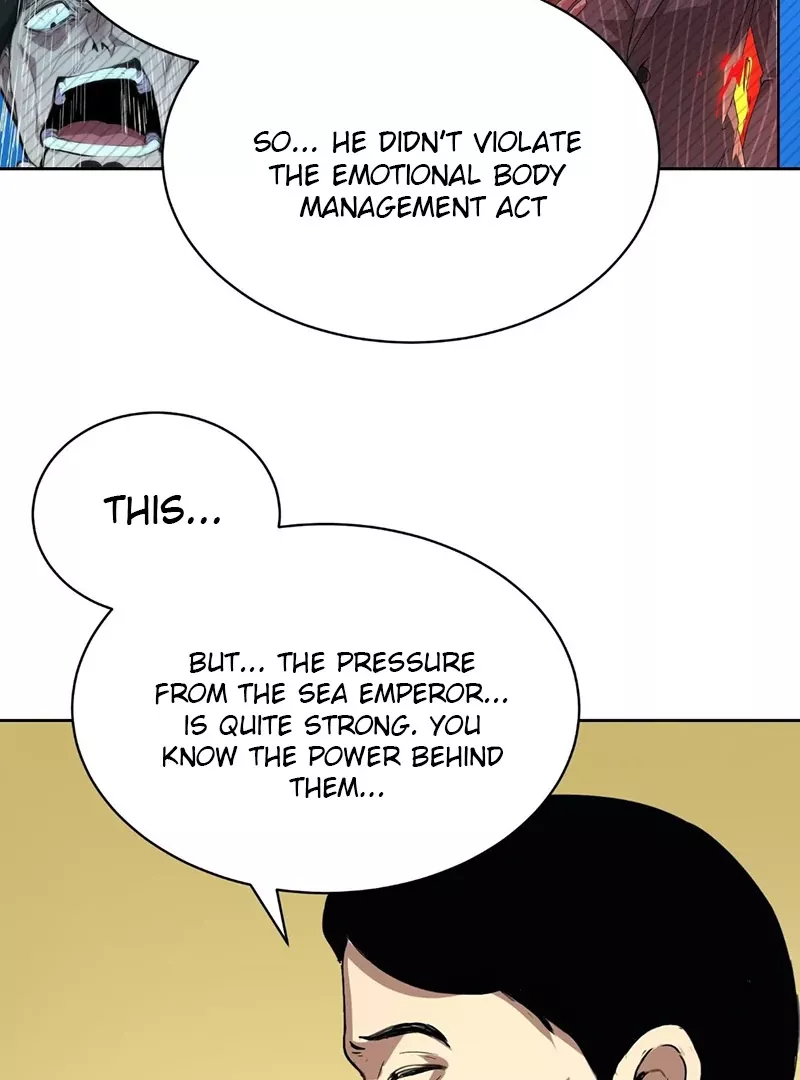 Qíngxù Bìng Chapter 11 page 15 - 