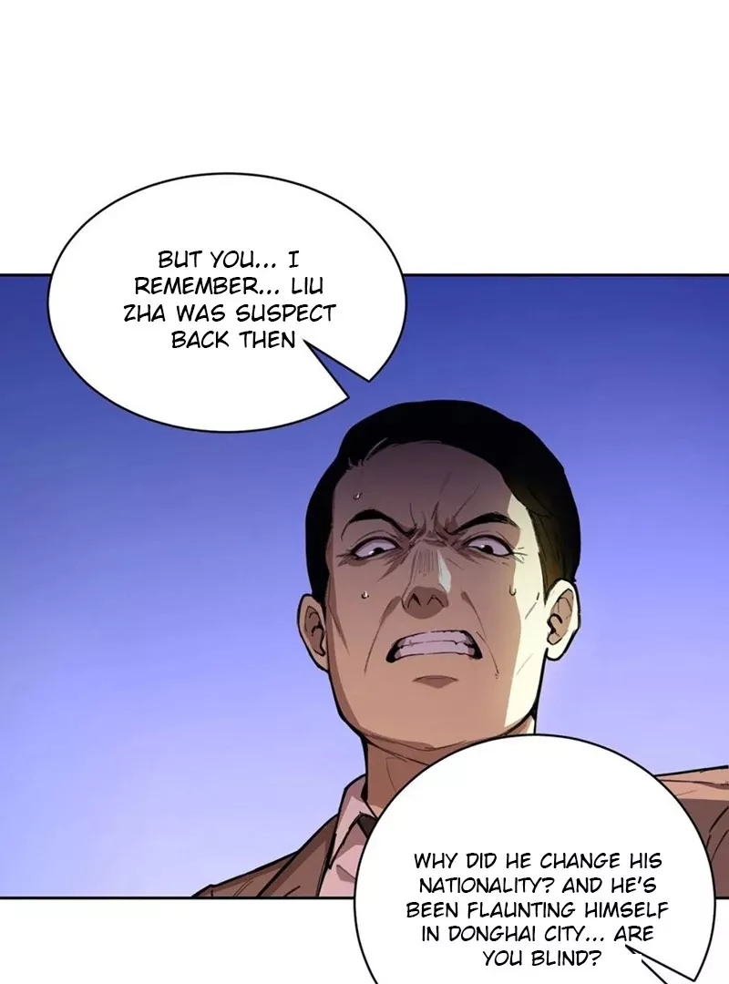Qíngxù Bìng Chapter 11 page 19 - 