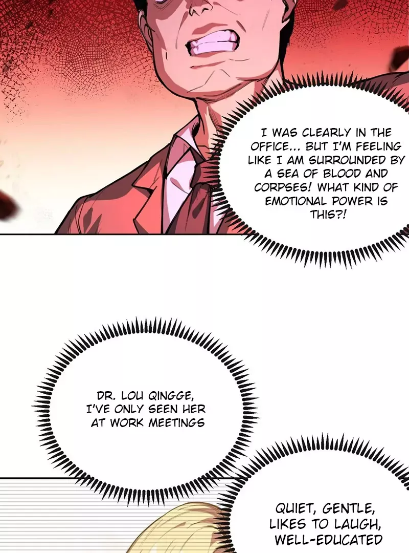 Qíngxù Bìng Chapter 11 page 3 - 