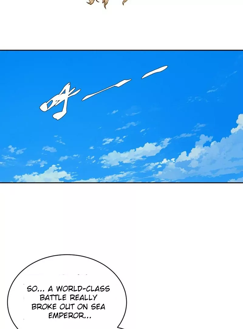 Qíngxù Bìng Chapter 11 page 26 - 