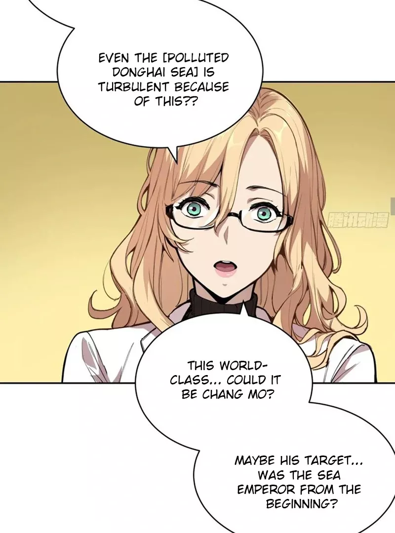 Qíngxù Bìng Chapter 11 page 27 - 