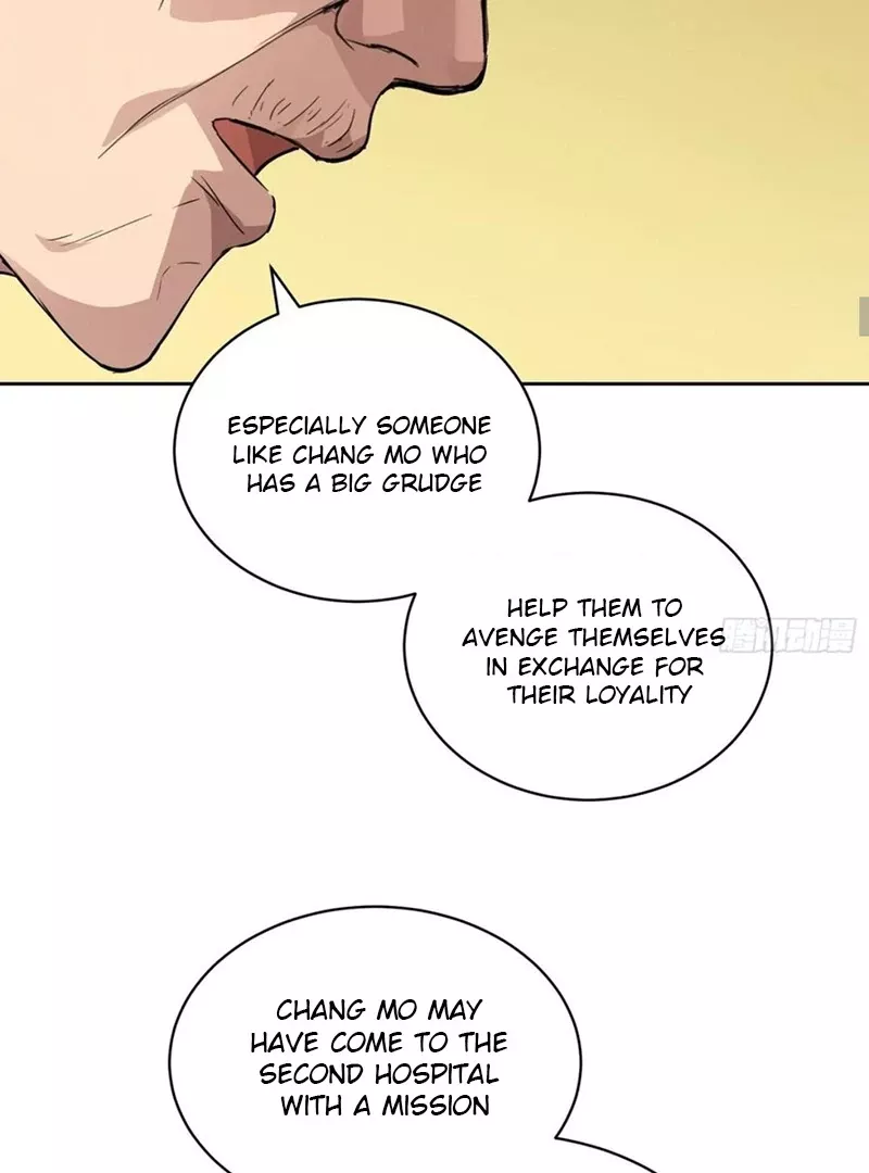 Qíngxù Bìng Chapter 11 page 43 - 