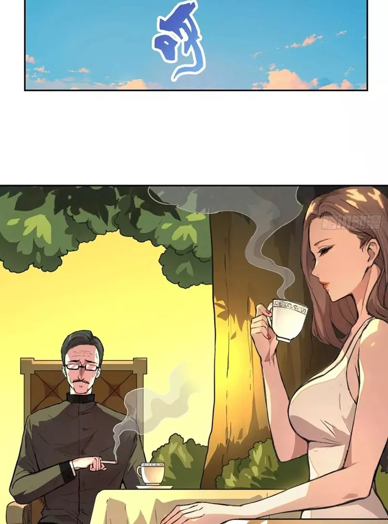 Qíngxù Bìng Chapter 11 page 55 - 