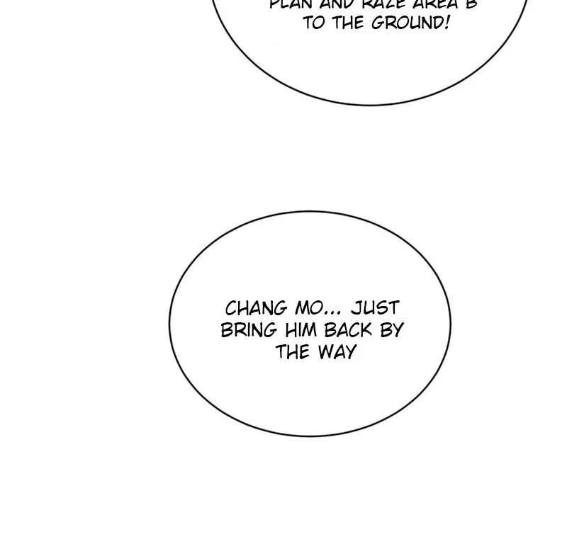 Qíngxù Bìng Chapter 11 page 57 - 