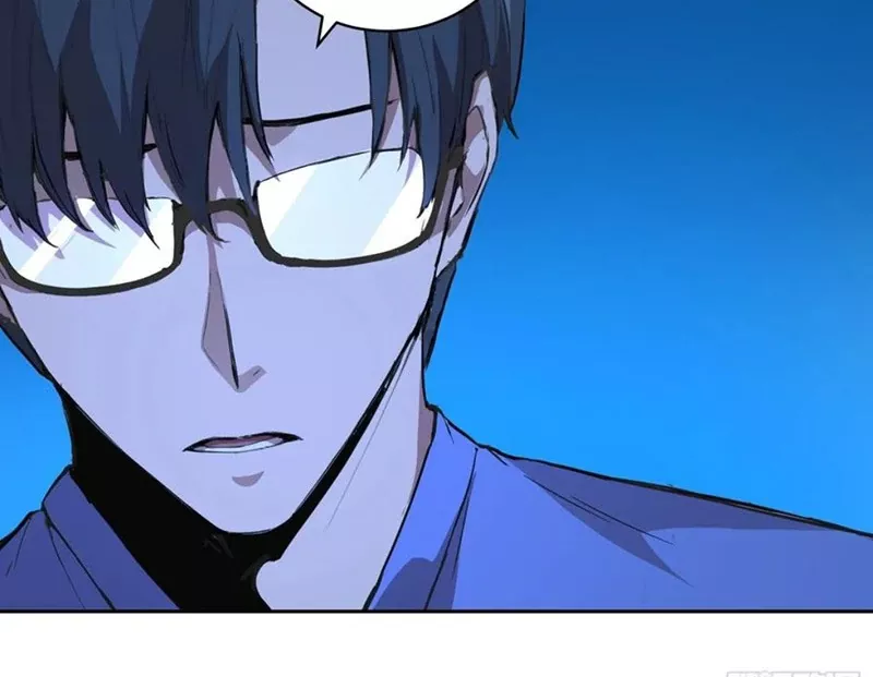 Qíngxù Bìng Chapter 11 page 65 - 