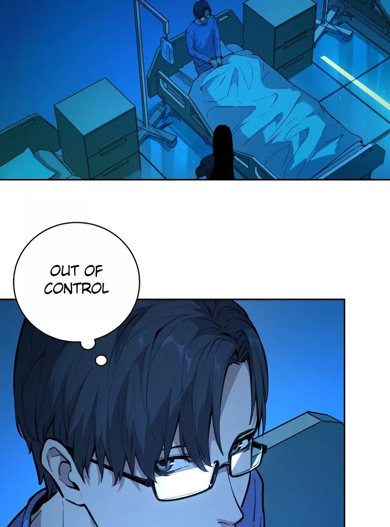 Qíngxù Bìng Chapter 12 page 2 - 