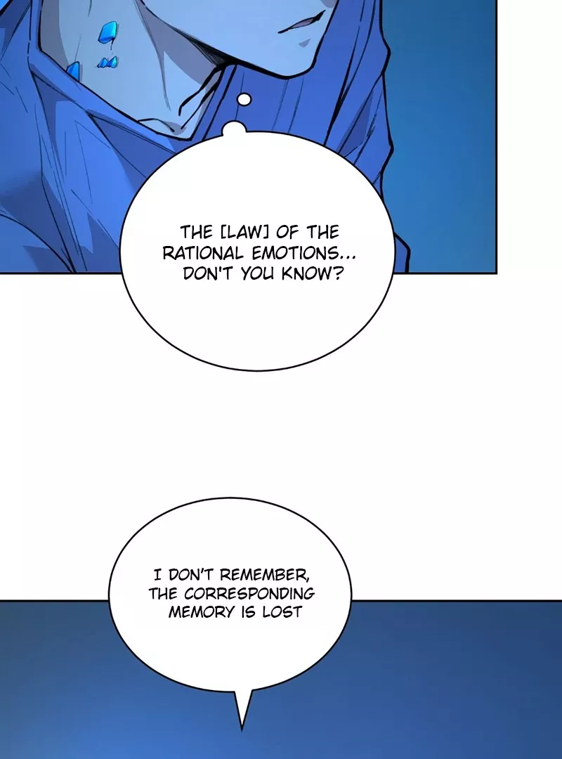 Qíngxù Bìng Chapter 12 page 3 - 