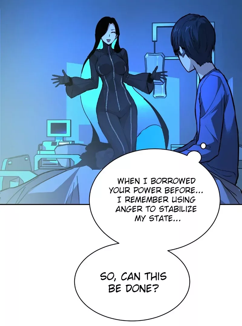 Qíngxù Bìng Chapter 12 page 4 - 