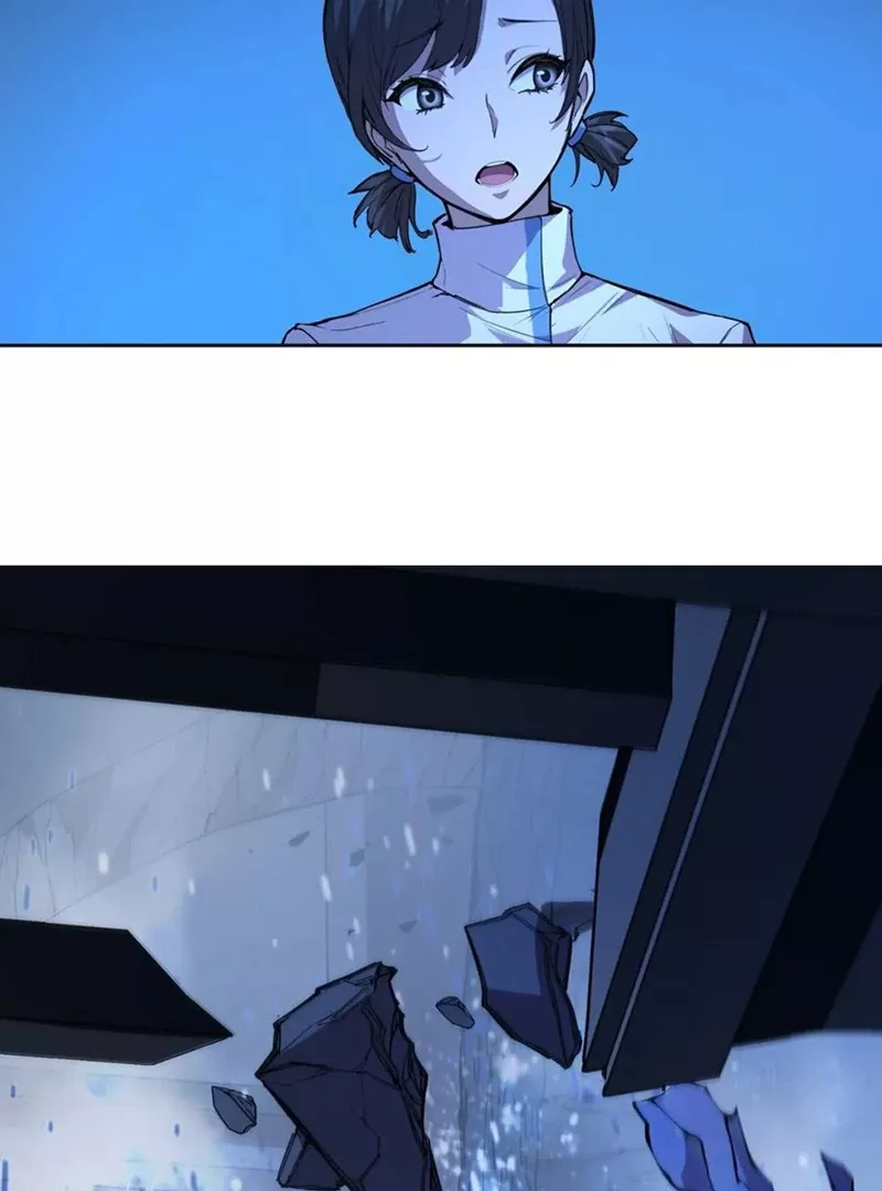 Qíngxù Bìng Chapter 12 page 36 - 