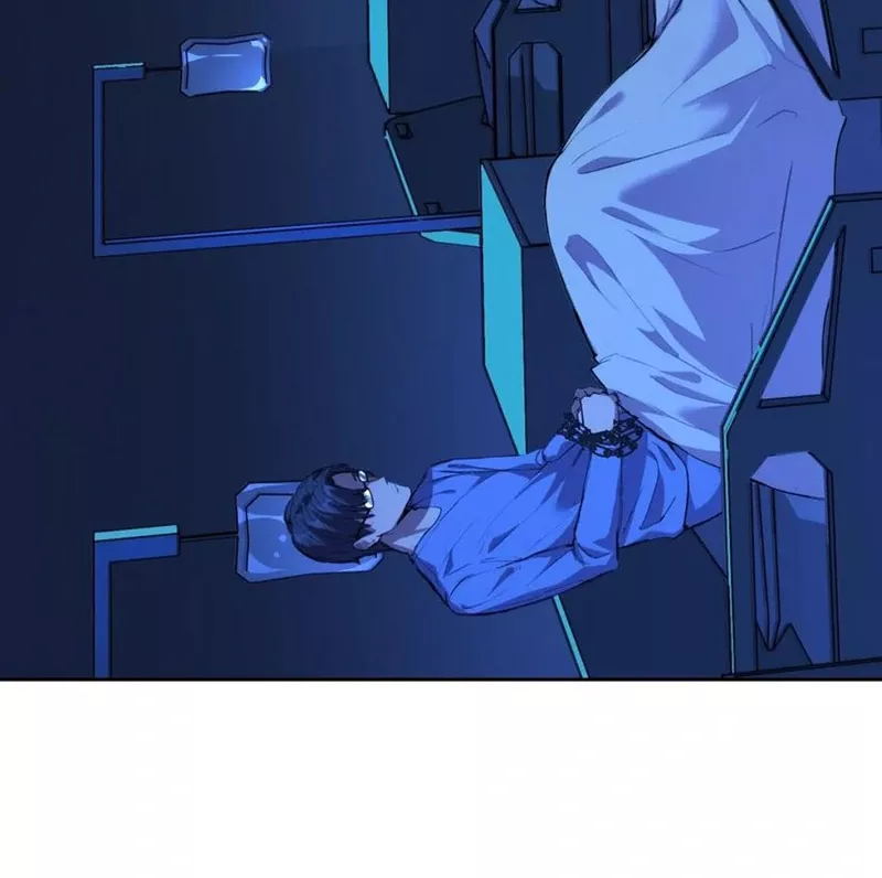 Qíngxù Bìng Chapter 12 page 39 - 