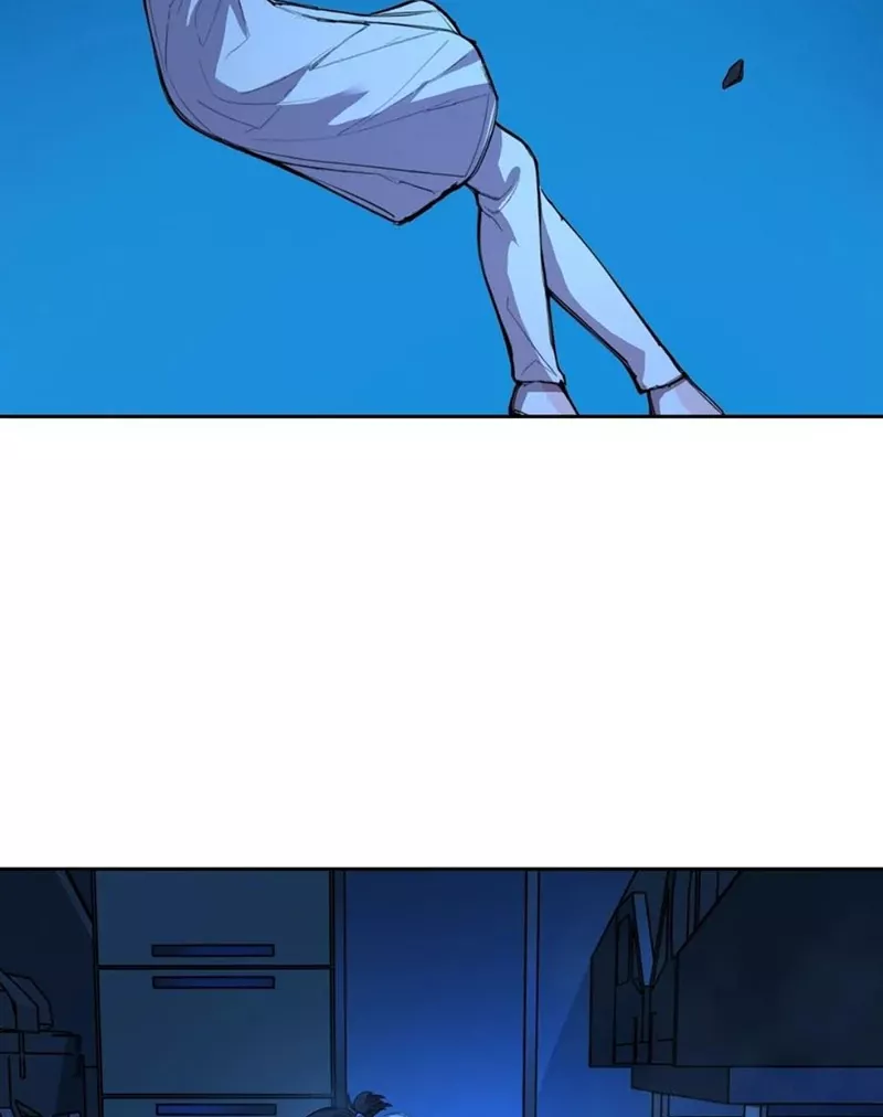 Qíngxù Bìng Chapter 12 page 43 - 