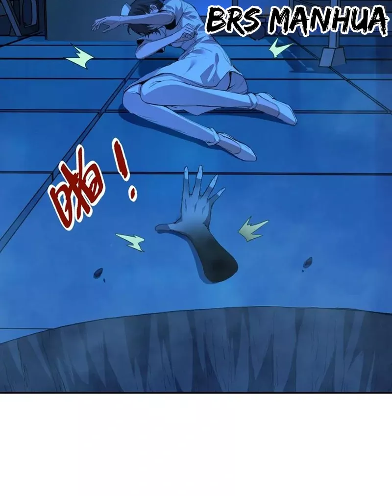 Qíngxù Bìng Chapter 12 page 44 - 