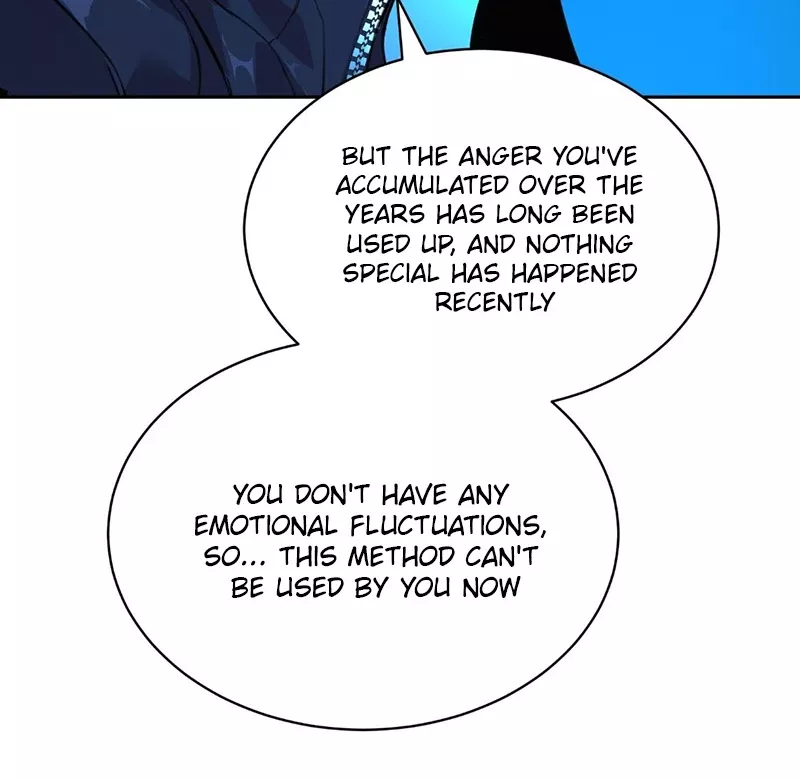 Qíngxù Bìng Chapter 12 page 6 - 