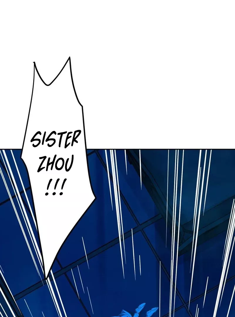 Qíngxù Bìng Chapter 12 page 51 - 