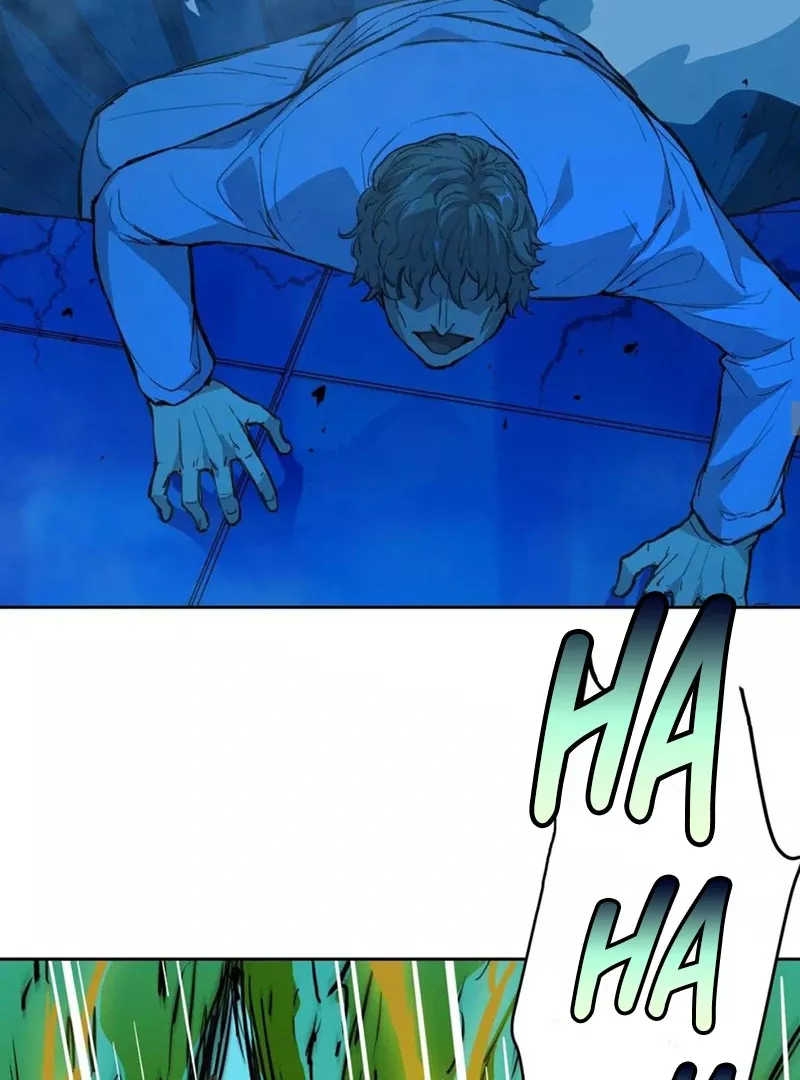 Qíngxù Bìng Chapter 12 page 55 - 
