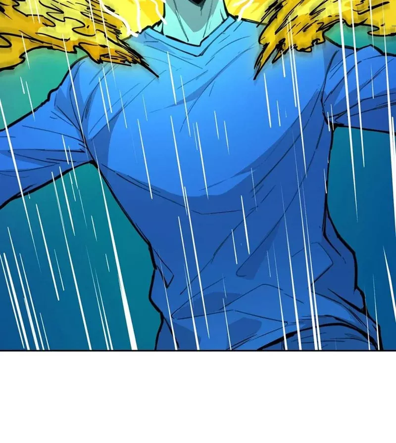 Qíngxù Bìng Chapter 12 page 57 - 