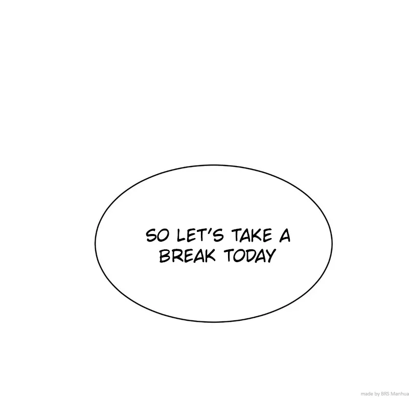 Qíngxù Bìng Chapter 12 page 7 - 