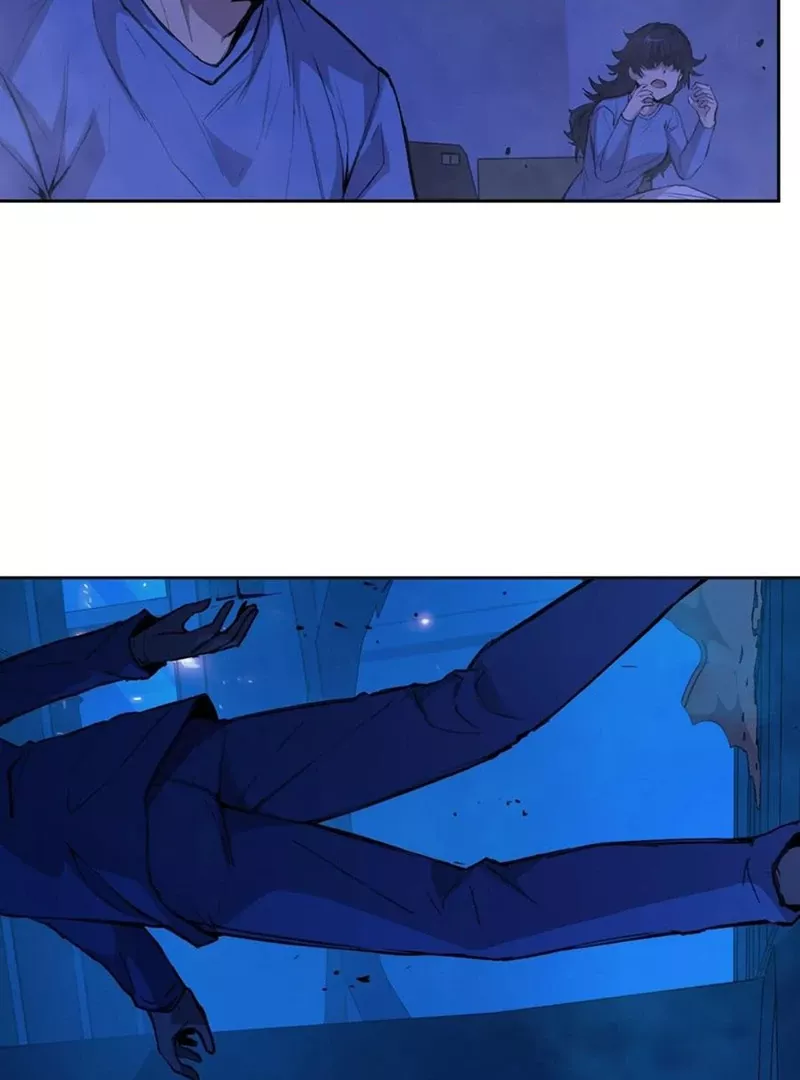 Qíngxù Bìng Chapter 12 page 62 - 