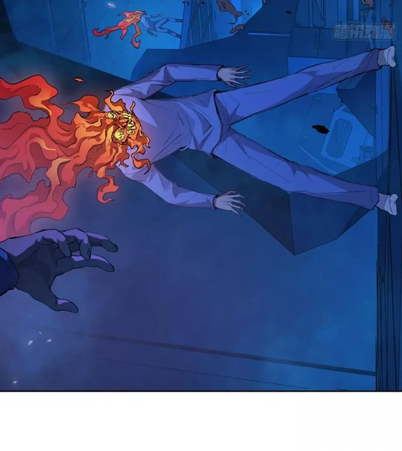 Qíngxù Bìng Chapter 12 page 64 - 