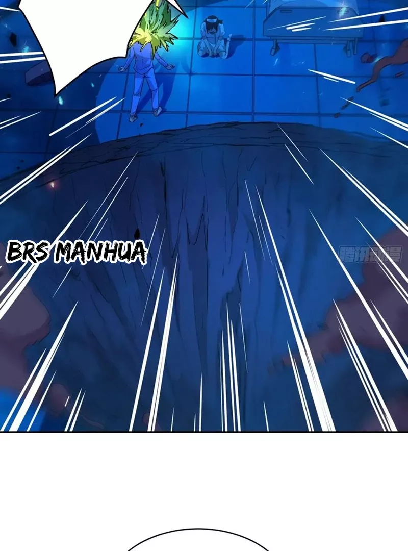 Qíngxù Bìng Chapter 12 page 70 - 