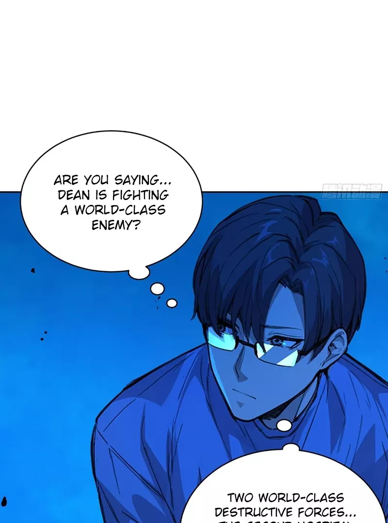 Qíngxù Bìng Chapter 13 page 14 - 