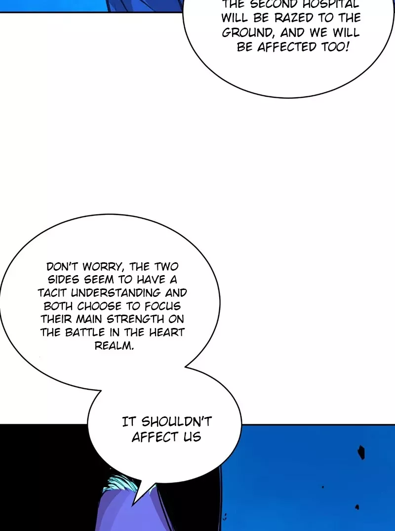 Qíngxù Bìng Chapter 13 page 15 - 