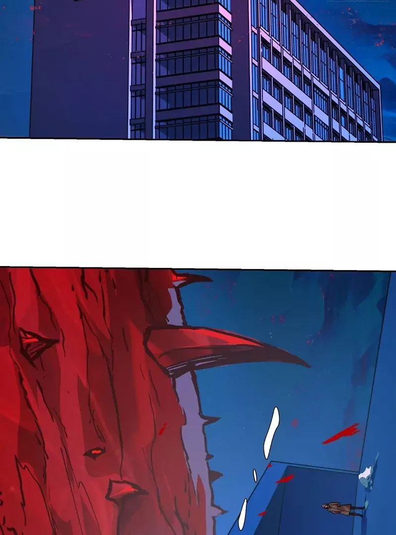 Qíngxù Bìng Chapter 13 page 3 - 