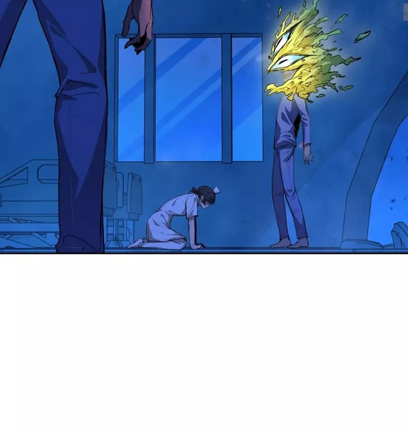 Qíngxù Bìng Chapter 13 page 21 - 