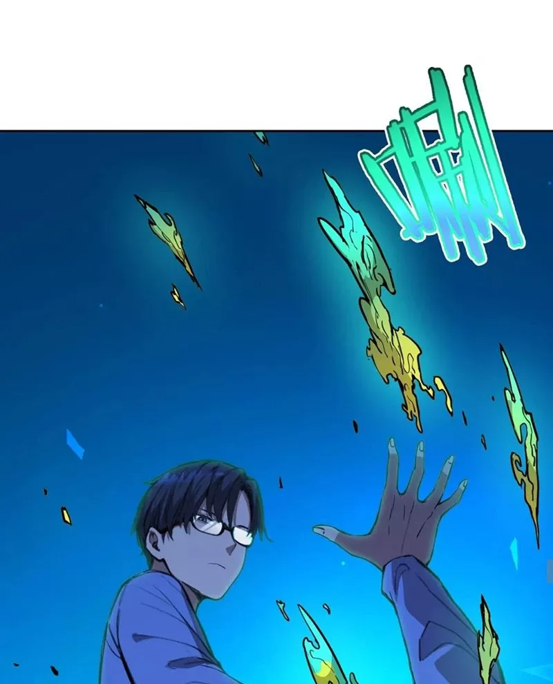 Qíngxù Bìng Chapter 13 page 26 - 