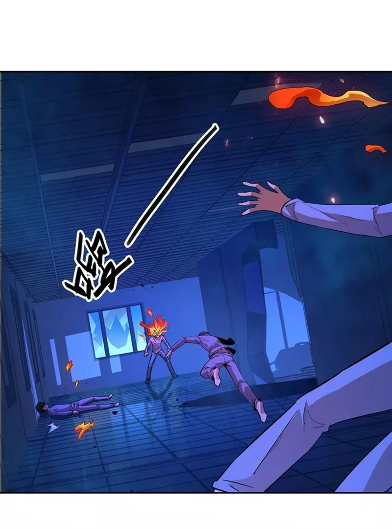 Qíngxù Bìng Chapter 13 page 46 - 