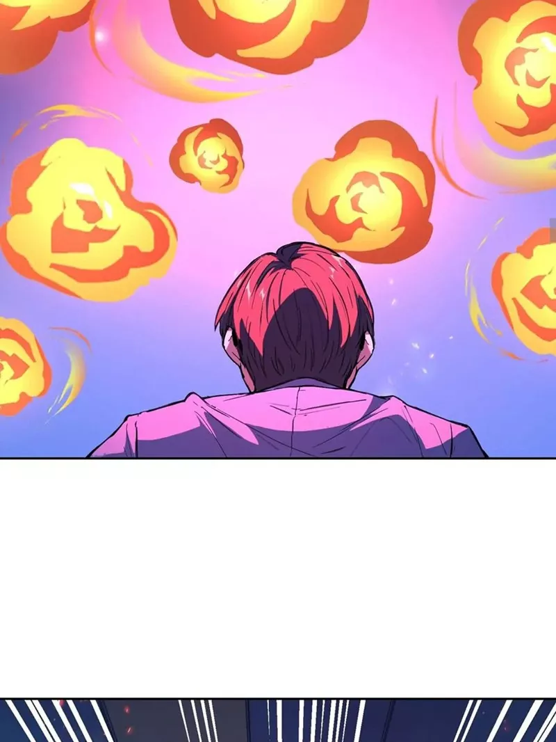 Qíngxù Bìng Chapter 13 page 50 - 