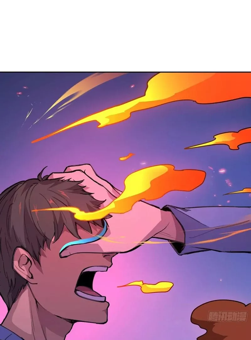 Qíngxù Bìng Chapter 13 page 52 - 