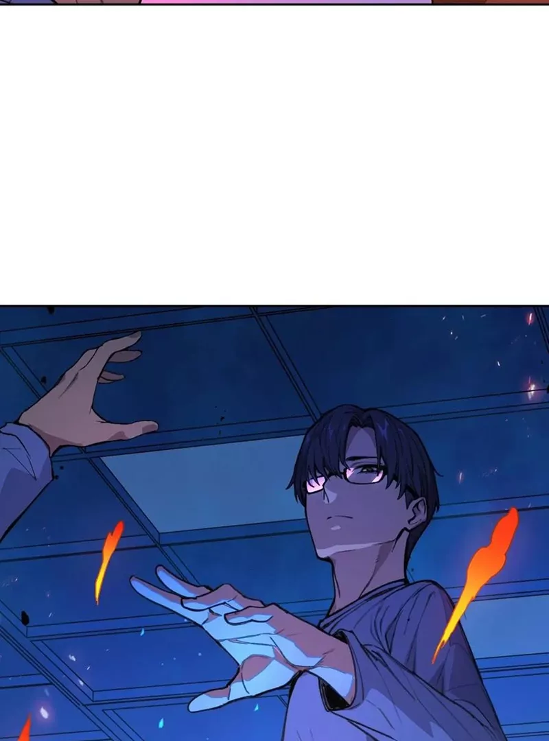 Qíngxù Bìng Chapter 13 page 53 - 