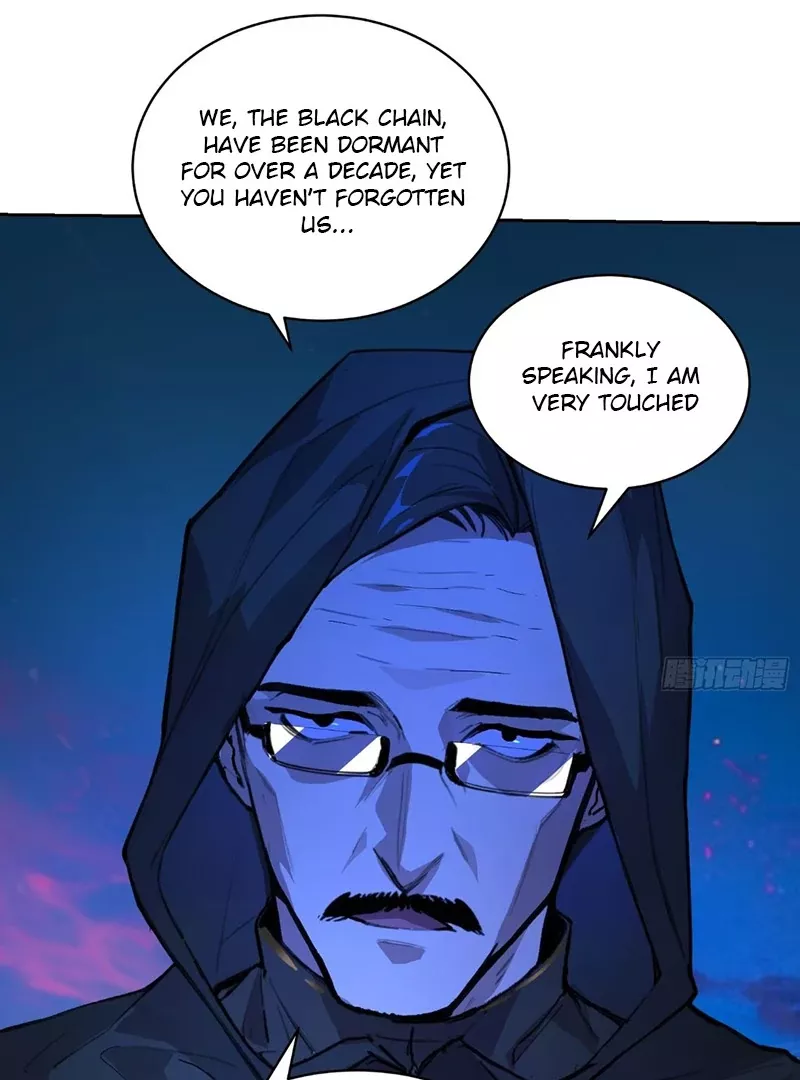 Qíngxù Bìng Chapter 13 page 7 - 