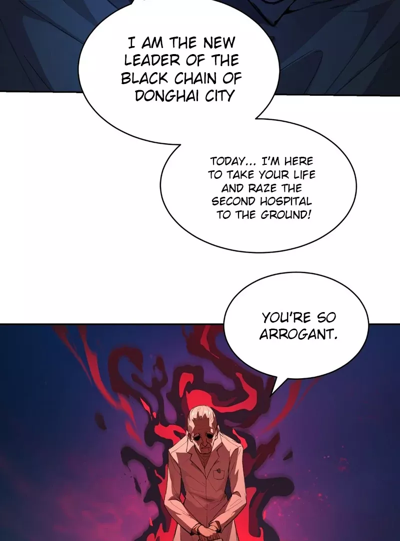 Qíngxù Bìng Chapter 13 page 8 - 