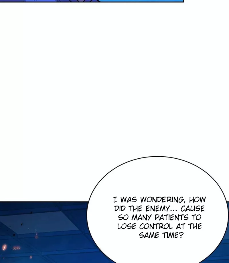 Qíngxù Bìng Chapter 14 page 23 - 