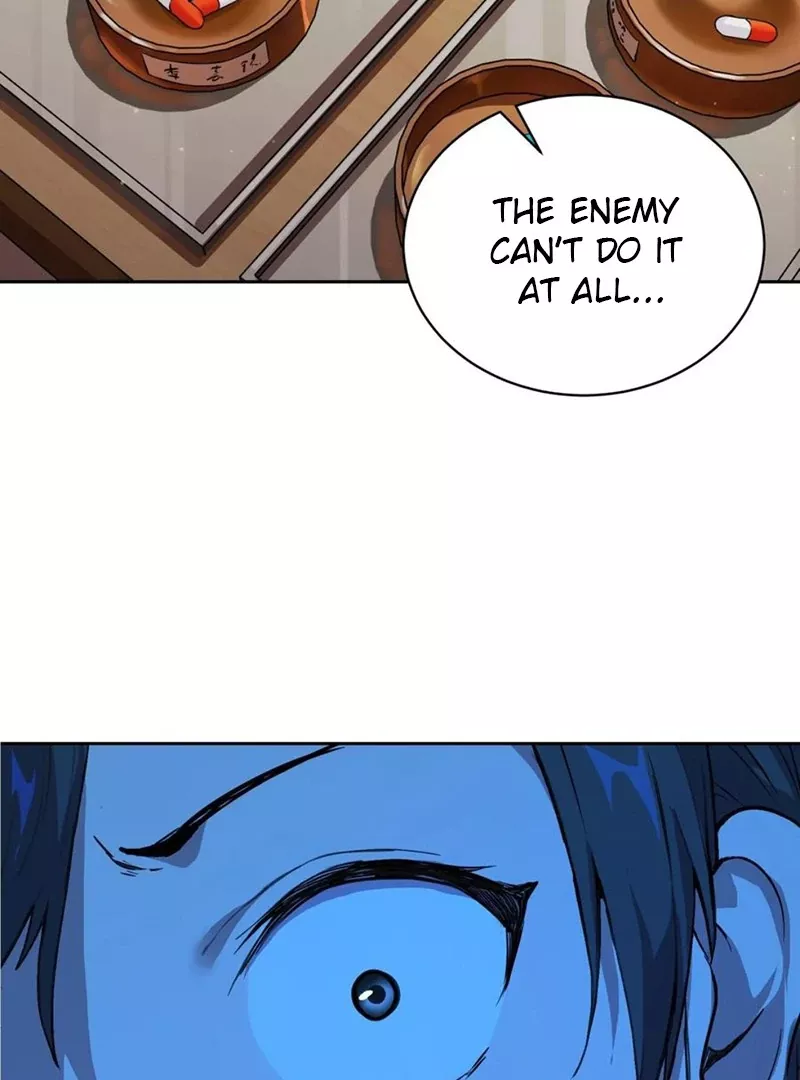 Qíngxù Bìng Chapter 14 page 33 - 