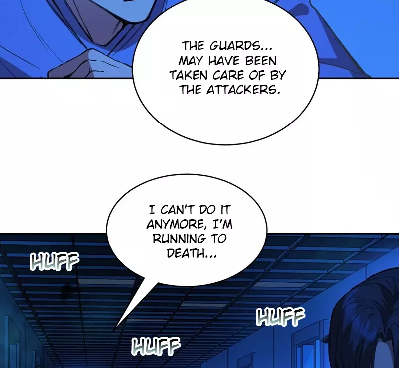 Qíngxù Bìng Chapter 14 page 5 - 