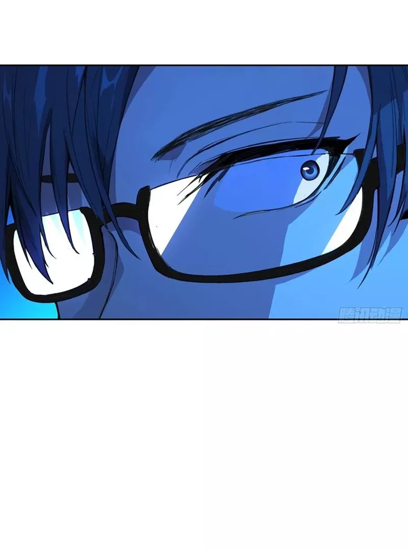 Qíngxù Bìng Chapter 14 page 63 - 