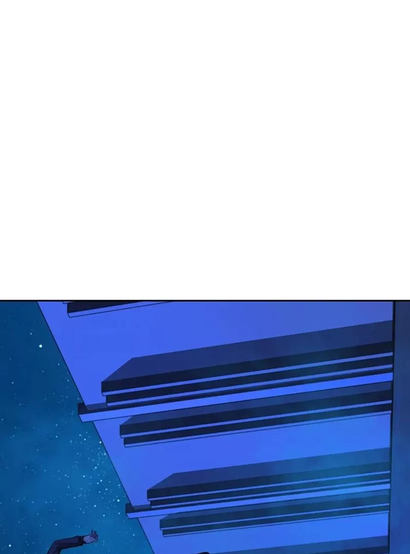 Qíngxù Bìng Chapter 14 page 64 - 