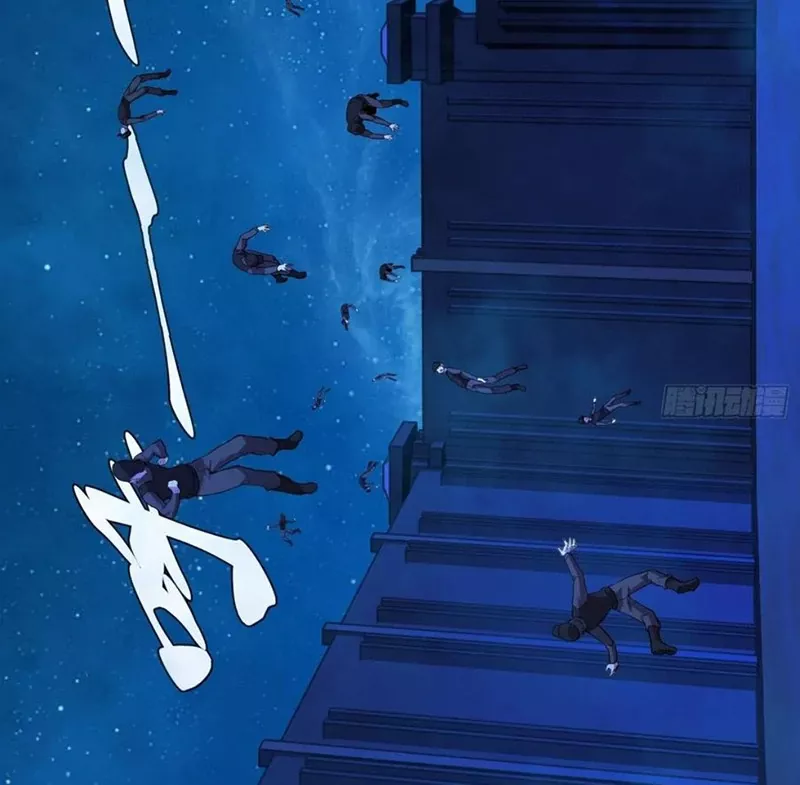 Qíngxù Bìng Chapter 14 page 66 - 