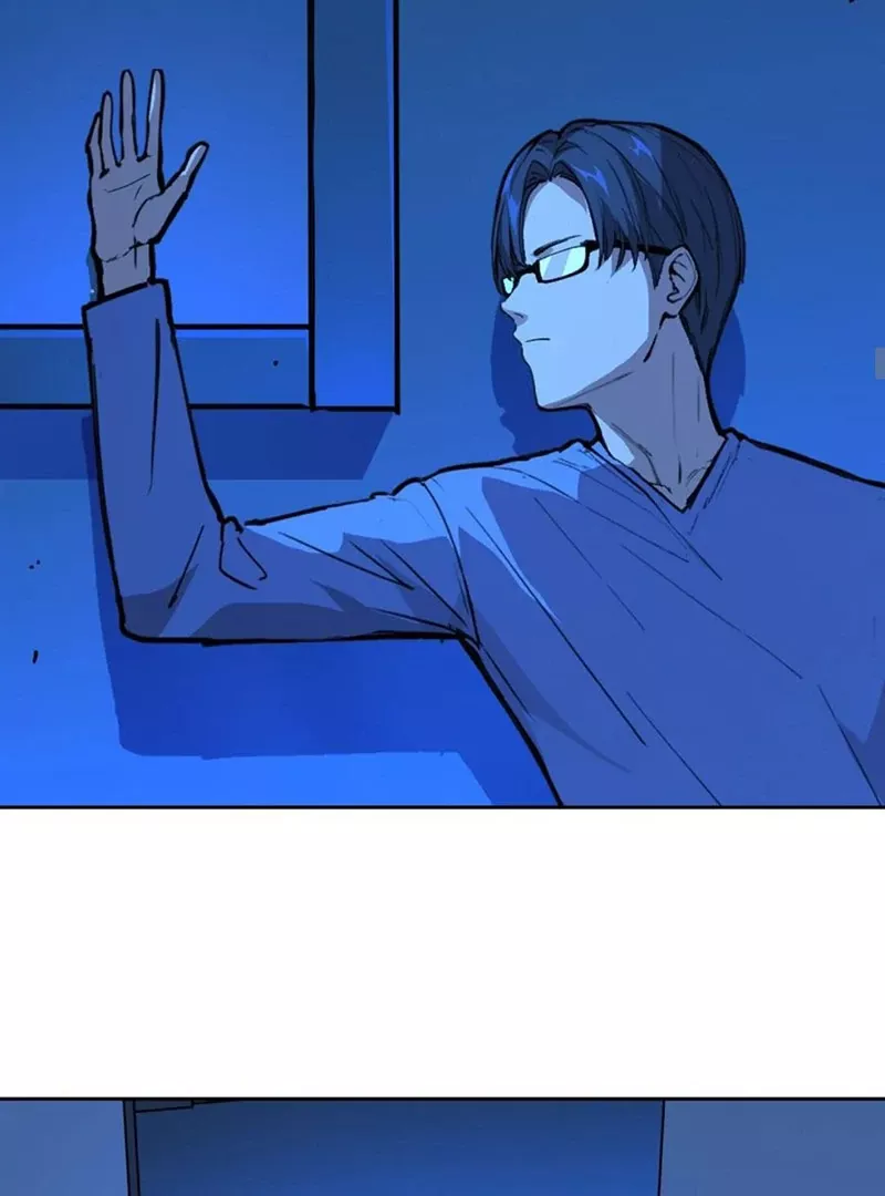 Qíngxù Bìng Chapter 15 page 30 - 
