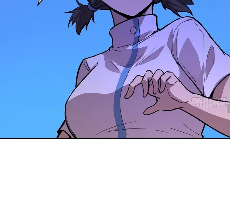 Qíngxù Bìng Chapter 15 page 50 - 