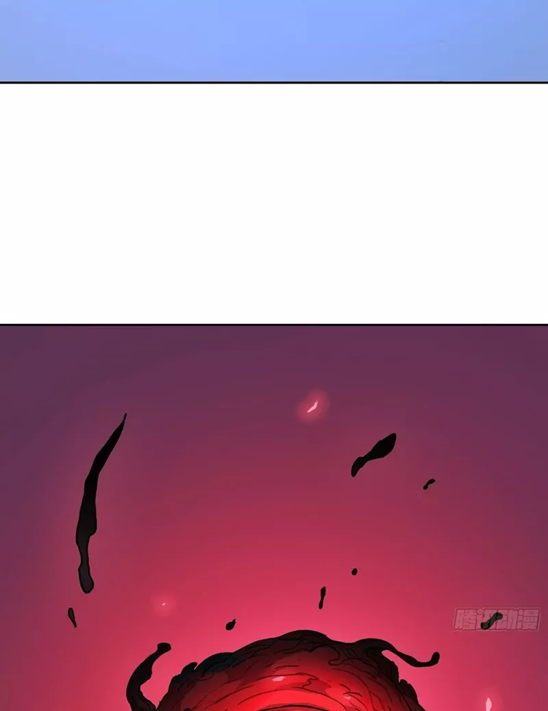 Qíngxù Bìng Chapter 15 page 64 - 
